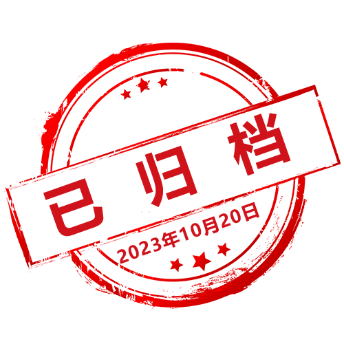 广西壮族自治区人民政府